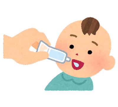 生後2か月から1歳で打つワクチンで防げる病気のお話のアイキャッチ画像