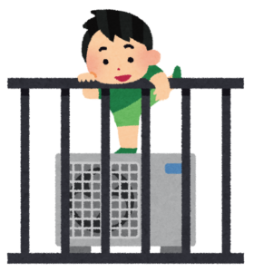 転落・転倒した時の対処についてのアイキャッチ画像